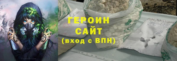 хмурый Абдулино