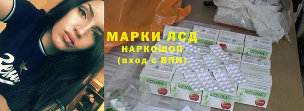 jwh Абинск