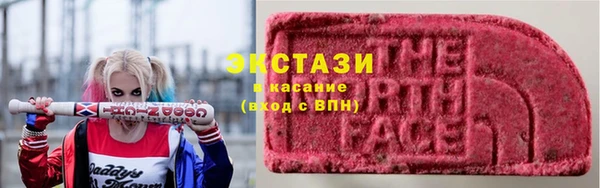 мефедрон VHQ Абаза