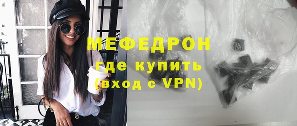 хмурый Абдулино
