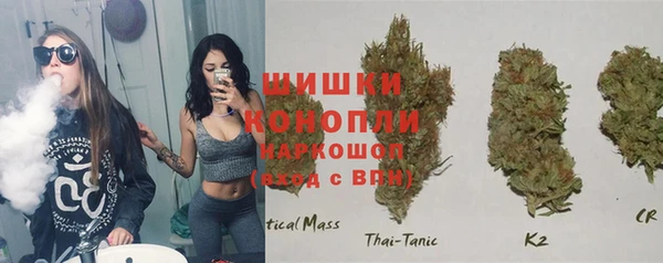 тгк Наволоки