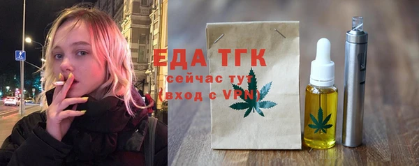 jwh Абинск