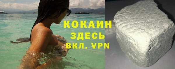 jwh Абинск