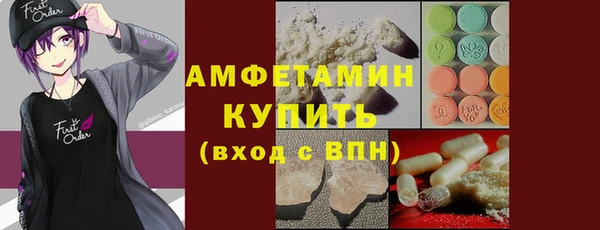 jwh Абинск