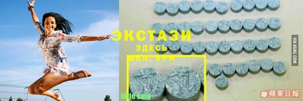 jwh Абинск