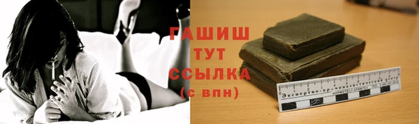 MDMA Premium VHQ Навашино