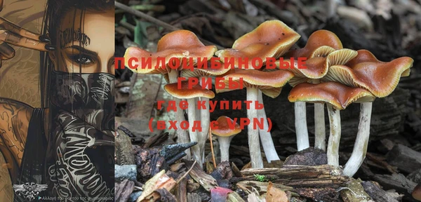 мефедрон VHQ Абаза