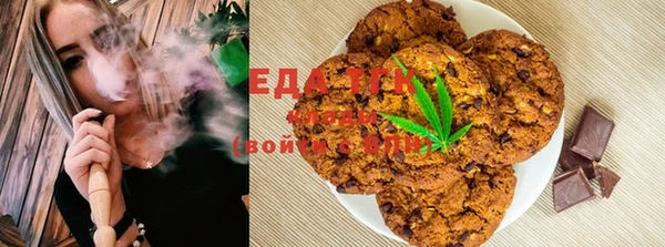 хмурый Абдулино