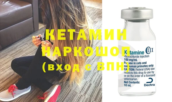 мефедрон VHQ Абаза