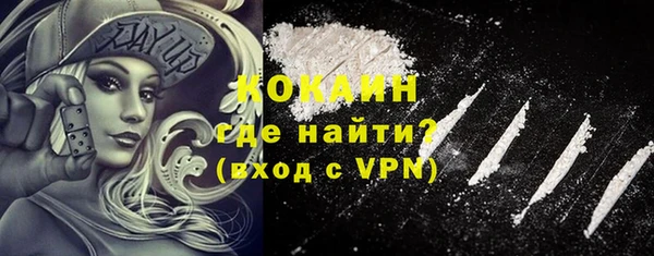 хмурый Абдулино