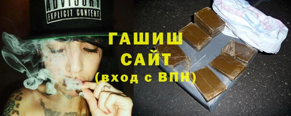 jwh Абинск
