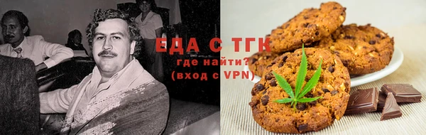 jwh Абинск