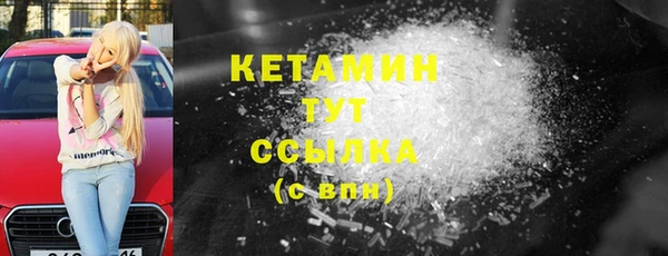 хмурый Абдулино