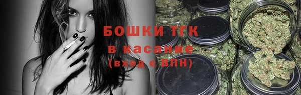 jwh Абинск