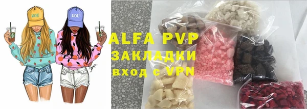 хмурый Абдулино