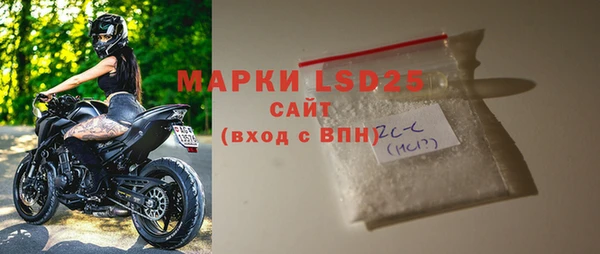 MDMA Premium VHQ Навашино
