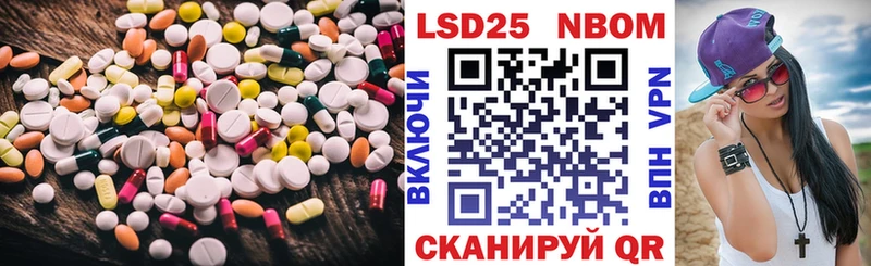купить наркоту  Шали  ЛСД экстази ecstasy 